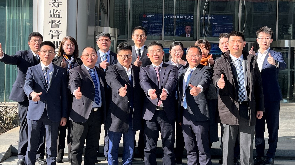 FUN88·乐天堂(中国游)官方网站