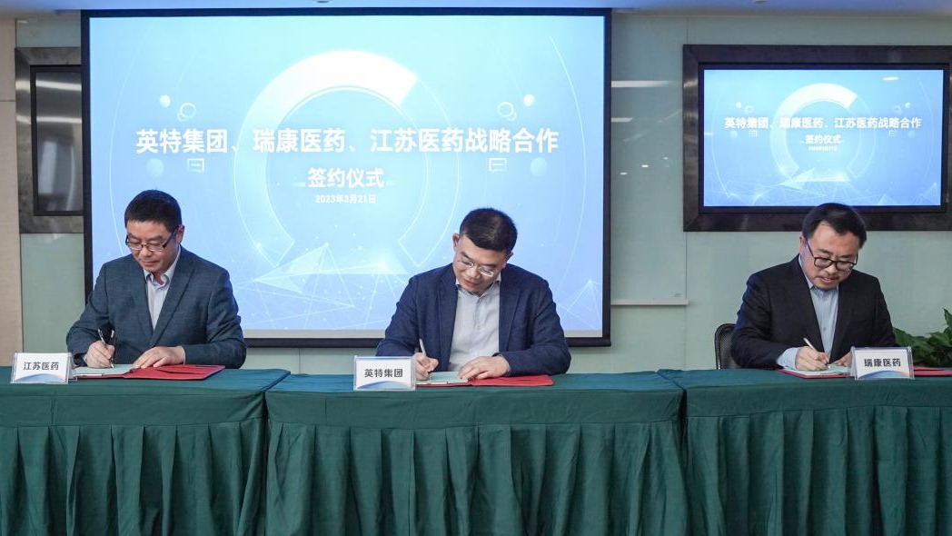 FUN88·乐天堂(中国游)官方网站