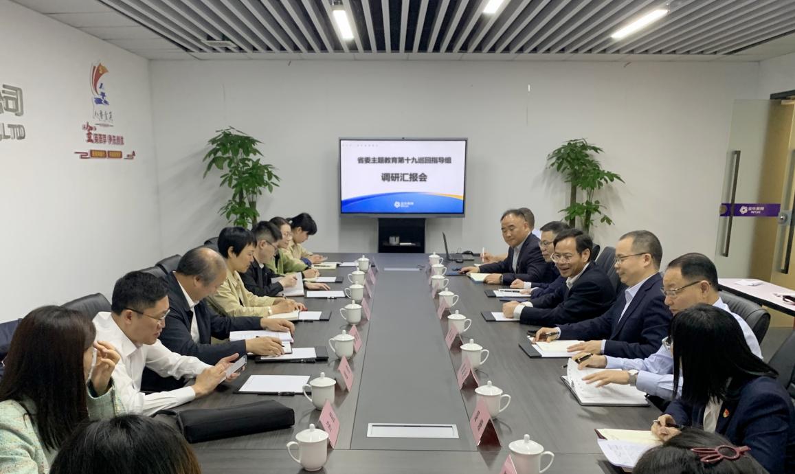 FUN88·乐天堂(中国游)官方网站