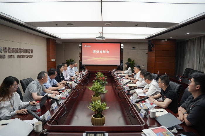 FUN88·乐天堂(中国游)官方网站