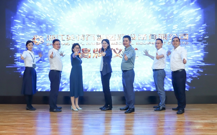 FUN88·乐天堂(中国游)官方网站