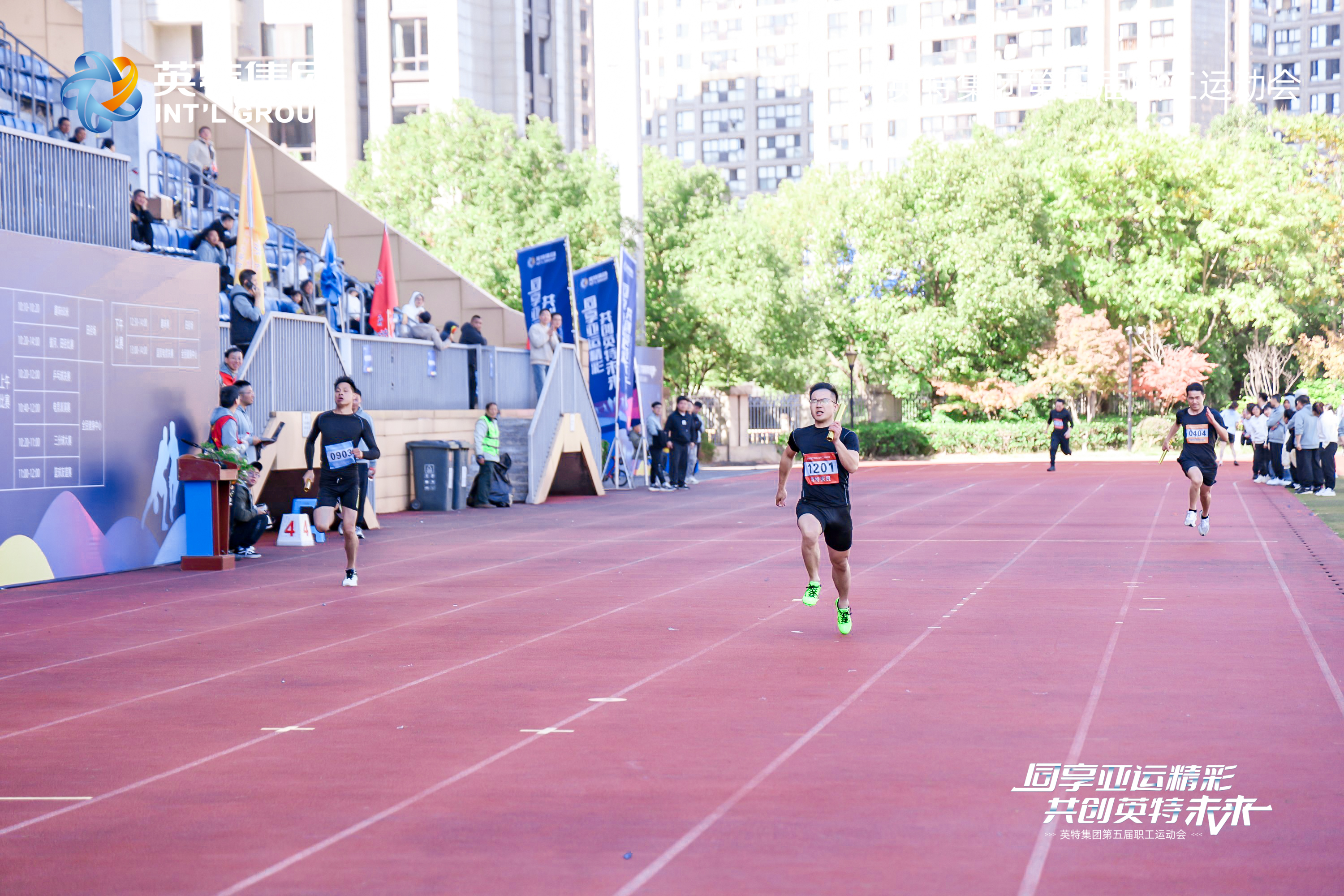 FUN88·乐天堂(中国游)官方网站