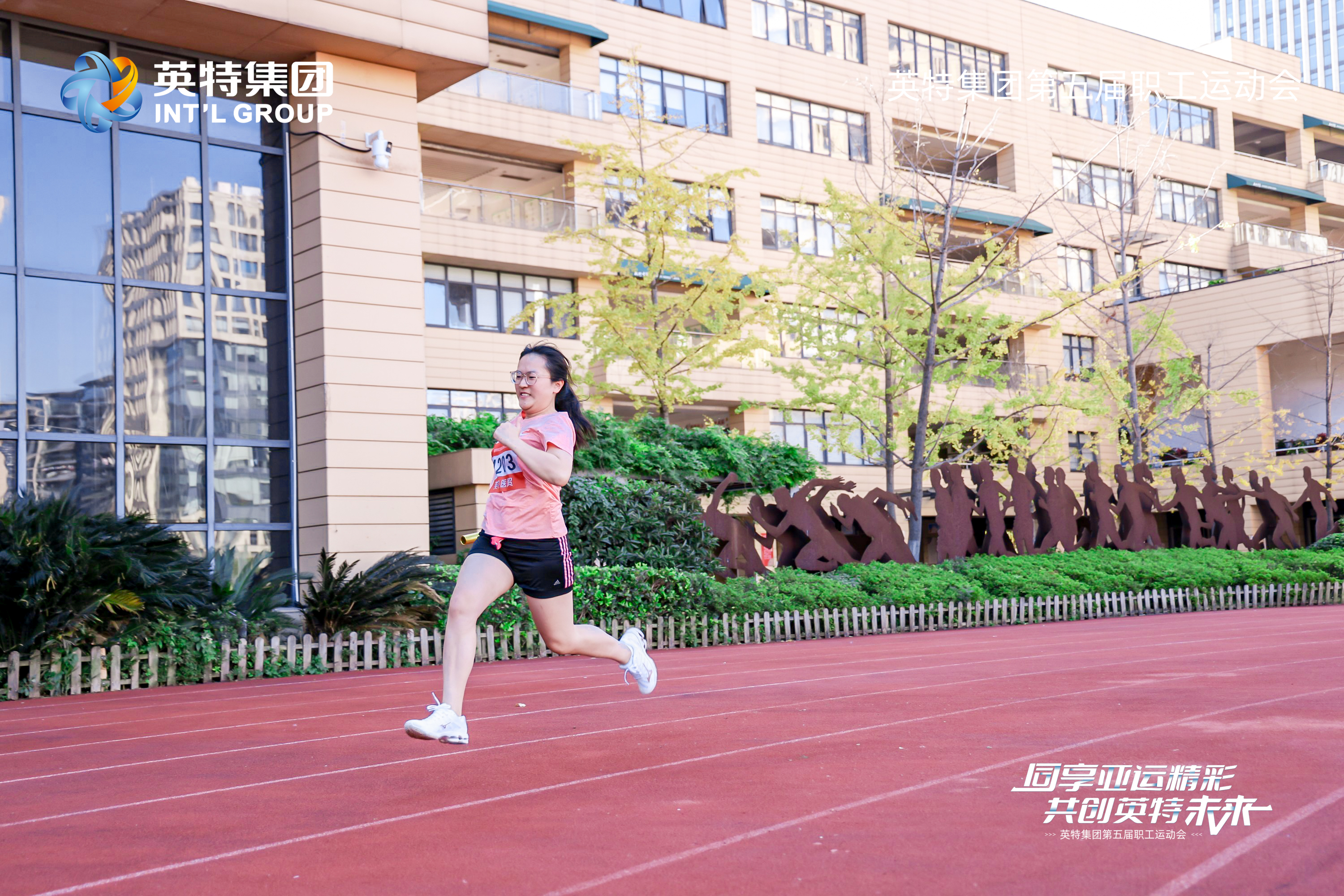 FUN88·乐天堂(中国游)官方网站