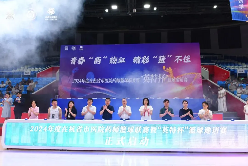 FUN88·乐天堂(中国游)官方网站