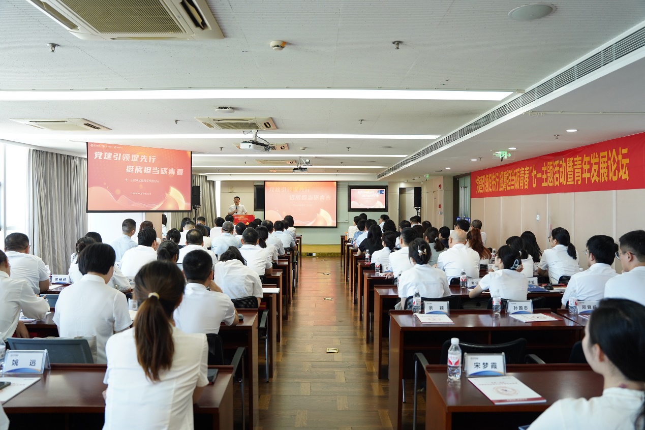 FUN88·乐天堂(中国游)官方网站