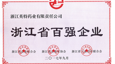 FUN88·乐天堂(中国游)官方网站