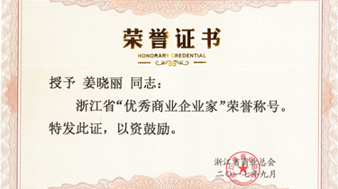 FUN88·乐天堂(中国游)官方网站