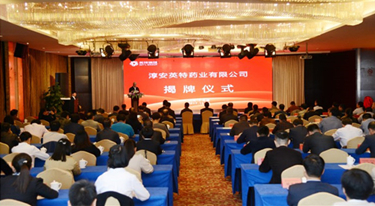 FUN88·乐天堂(中国游)官方网站