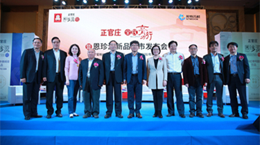 FUN88·乐天堂(中国游)官方网站