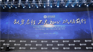 FUN88·乐天堂(中国游)官方网站