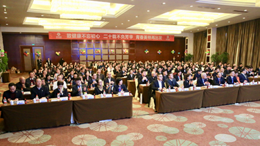 FUN88·乐天堂(中国游)官方网站