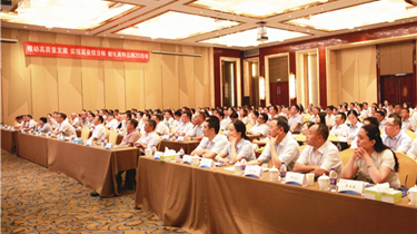 FUN88·乐天堂(中国游)官方网站