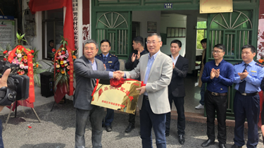 FUN88·乐天堂(中国游)官方网站