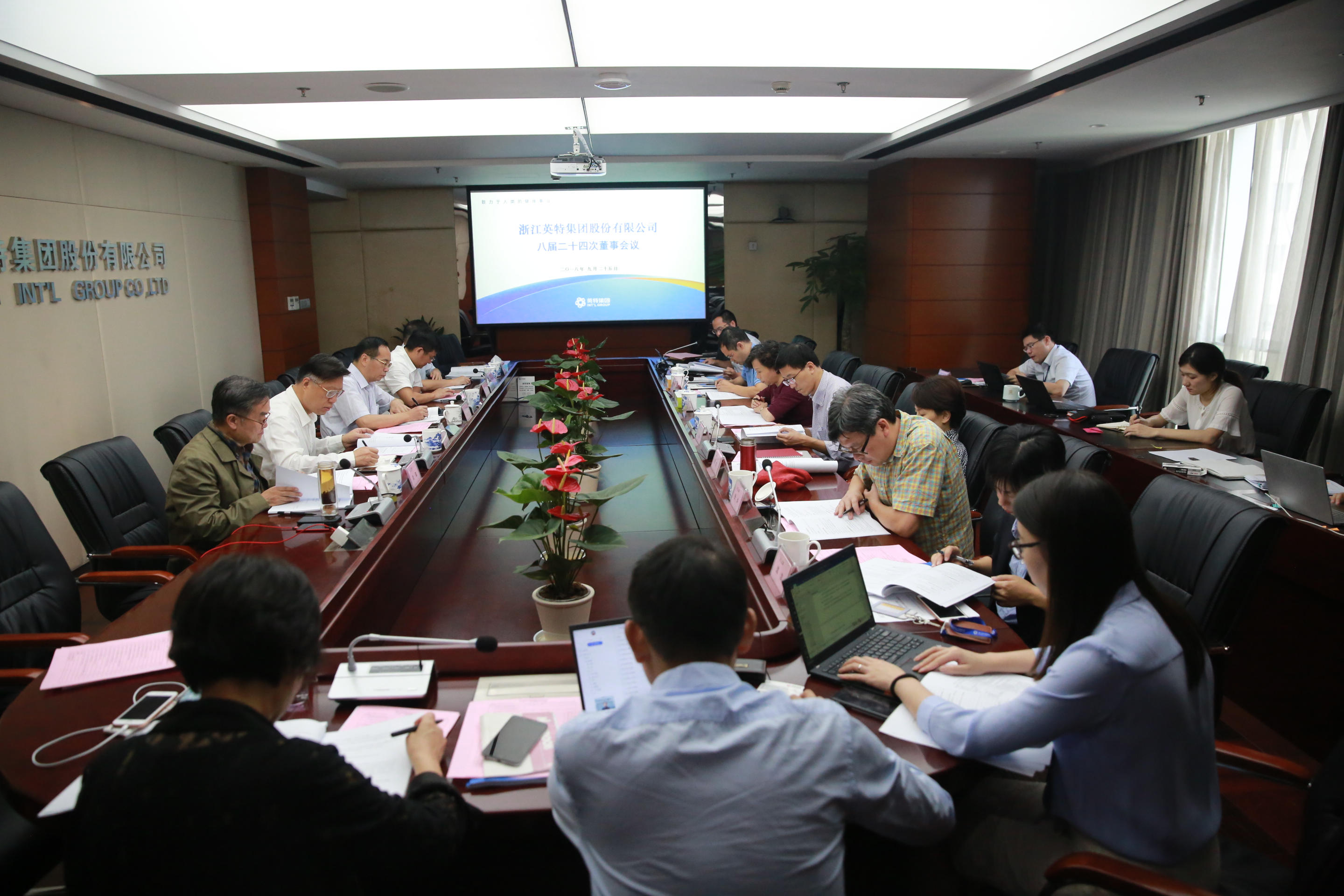 FUN88·乐天堂(中国游)官方网站