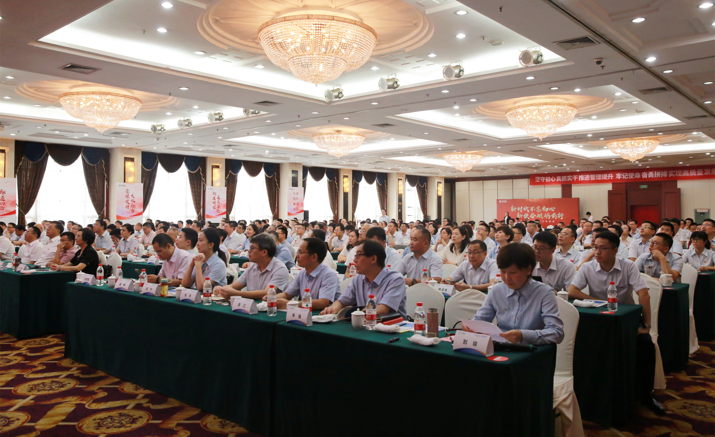 FUN88·乐天堂(中国游)官方网站