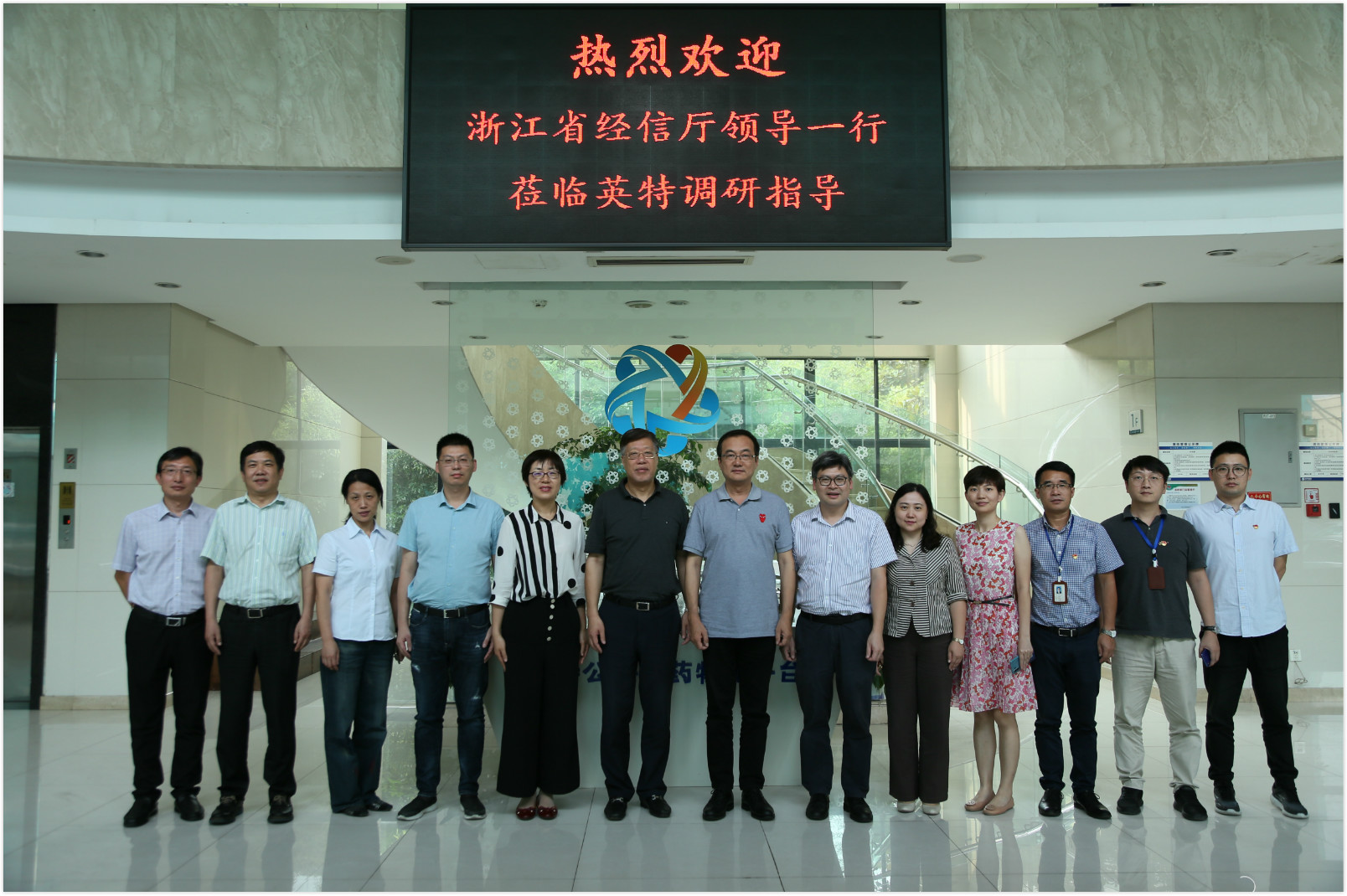 FUN88·乐天堂(中国游)官方网站