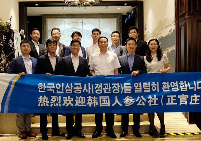 FUN88·乐天堂(中国游)官方网站