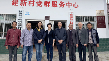 FUN88·乐天堂(中国游)官方网站