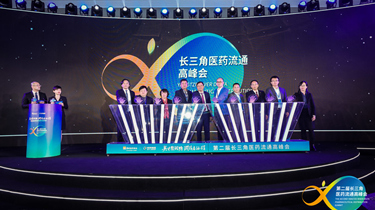 FUN88·乐天堂(中国游)官方网站