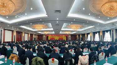 FUN88·乐天堂(中国游)官方网站