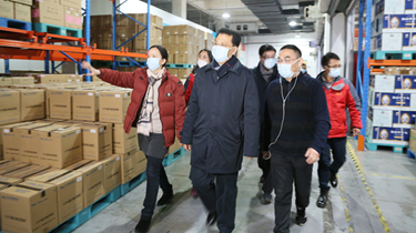 FUN88·乐天堂(中国游)官方网站