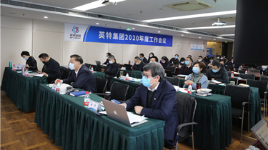 FUN88·乐天堂(中国游)官方网站