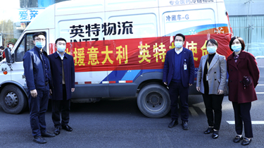 FUN88·乐天堂(中国游)官方网站