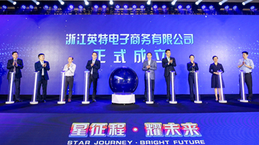 FUN88·乐天堂(中国游)官方网站