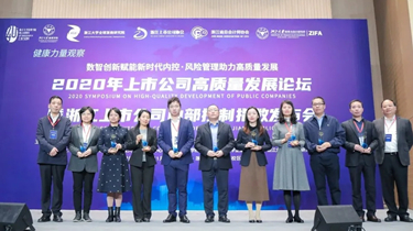 FUN88·乐天堂(中国游)官方网站