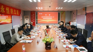 FUN88·乐天堂(中国游)官方网站