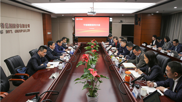 FUN88·乐天堂(中国游)官方网站