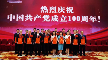 FUN88·乐天堂(中国游)官方网站