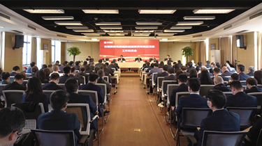 FUN88·乐天堂(中国游)官方网站