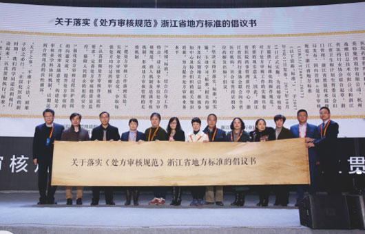 FUN88·乐天堂(中国游)官方网站