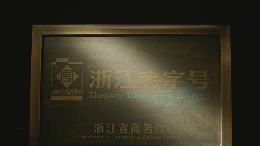 FUN88·乐天堂(中国游)官方网站