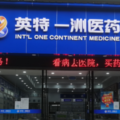 FUN88·乐天堂(中国游)官方网站