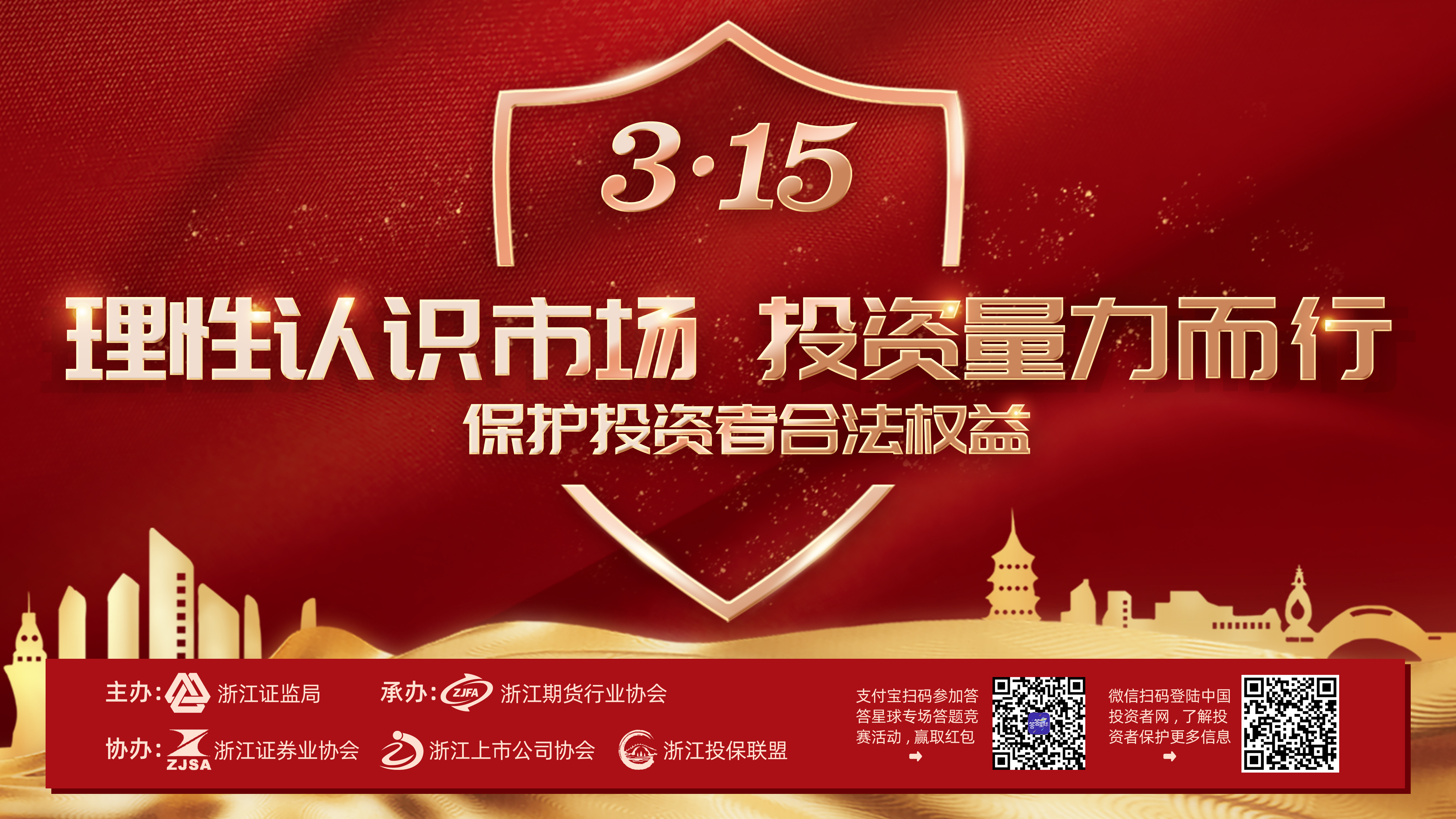 FUN88·乐天堂(中国游)官方网站