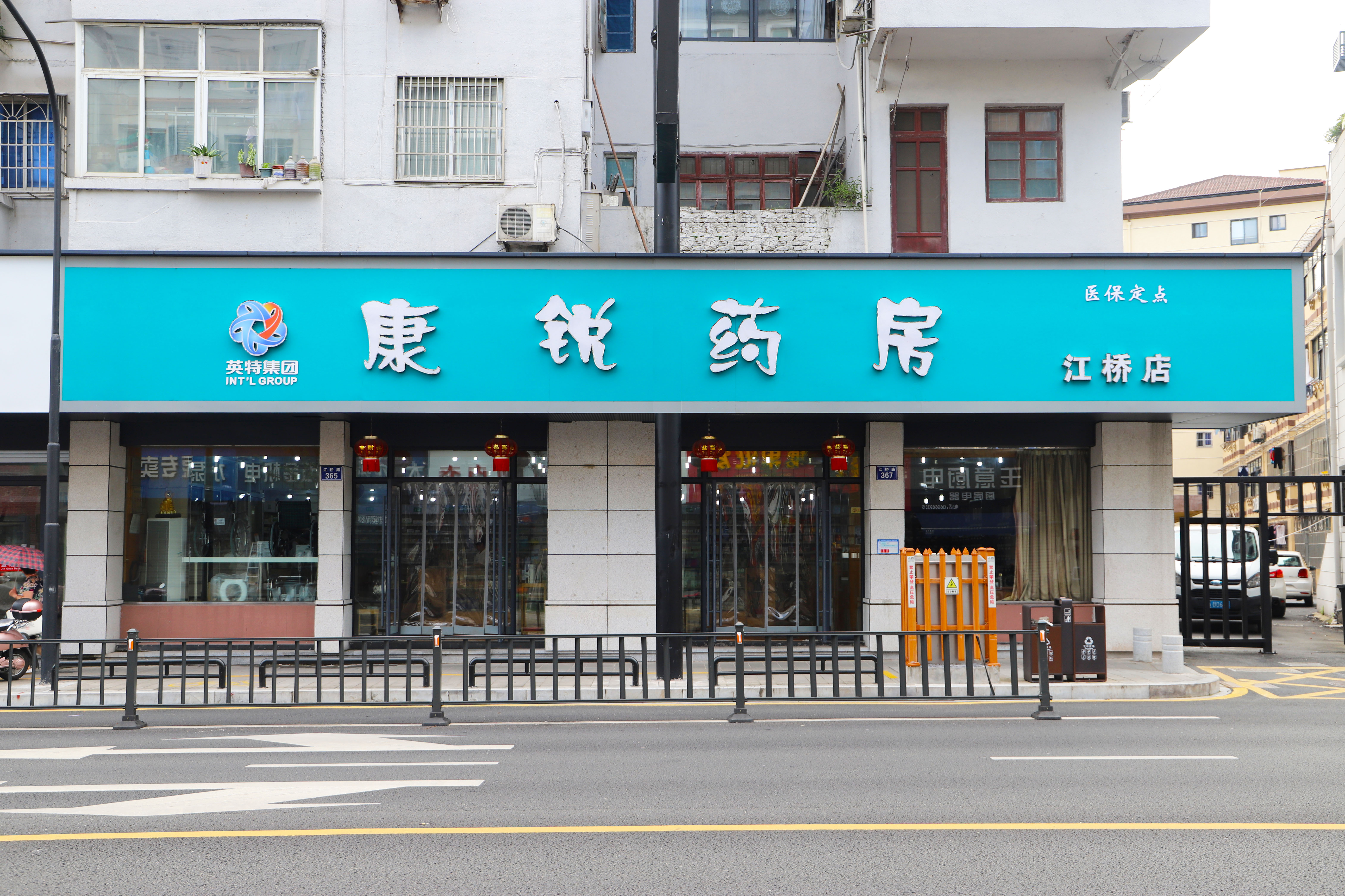 FUN88·乐天堂(中国游)官方网站