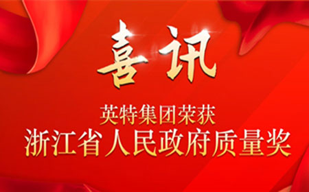 FUN88·乐天堂(中国游)官方网站