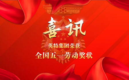 FUN88·乐天堂(中国游)官方网站