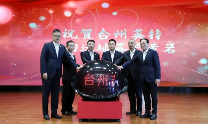 FUN88·乐天堂(中国游)官方网站