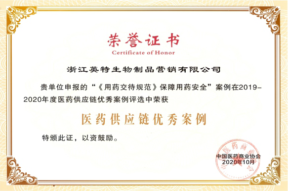 FUN88·乐天堂(中国游)官方网站