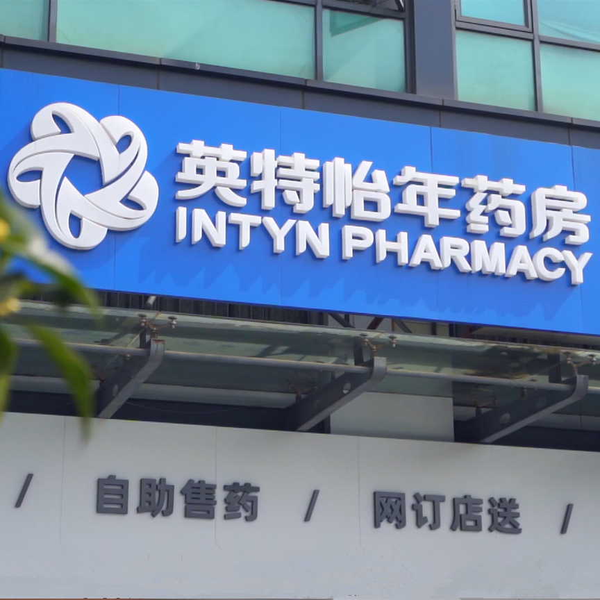 FUN88·乐天堂(中国游)官方网站