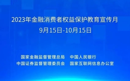 FUN88·乐天堂(中国游)官方网站