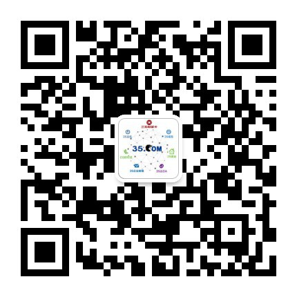 �й���9091����÷(�ɷ�)���޹�˾-�ٷ���վ