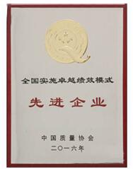 1606383313381824 中国·9091美高梅(股份)有限公司-官方网站