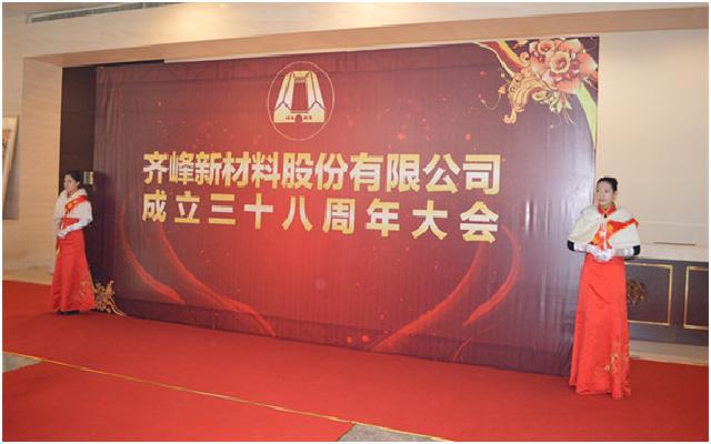 �й���9091����÷(�ɷ�)���޹�˾-�ٷ���վ